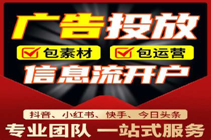 某电商平台的SEM营销推广实战经验