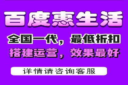 百度竞价推广运营技巧：从零到一的实战经验