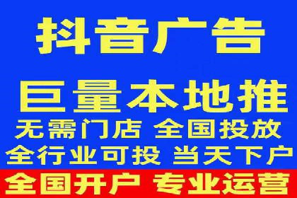 案例分析：SEM竞价代运营实现盈利增长